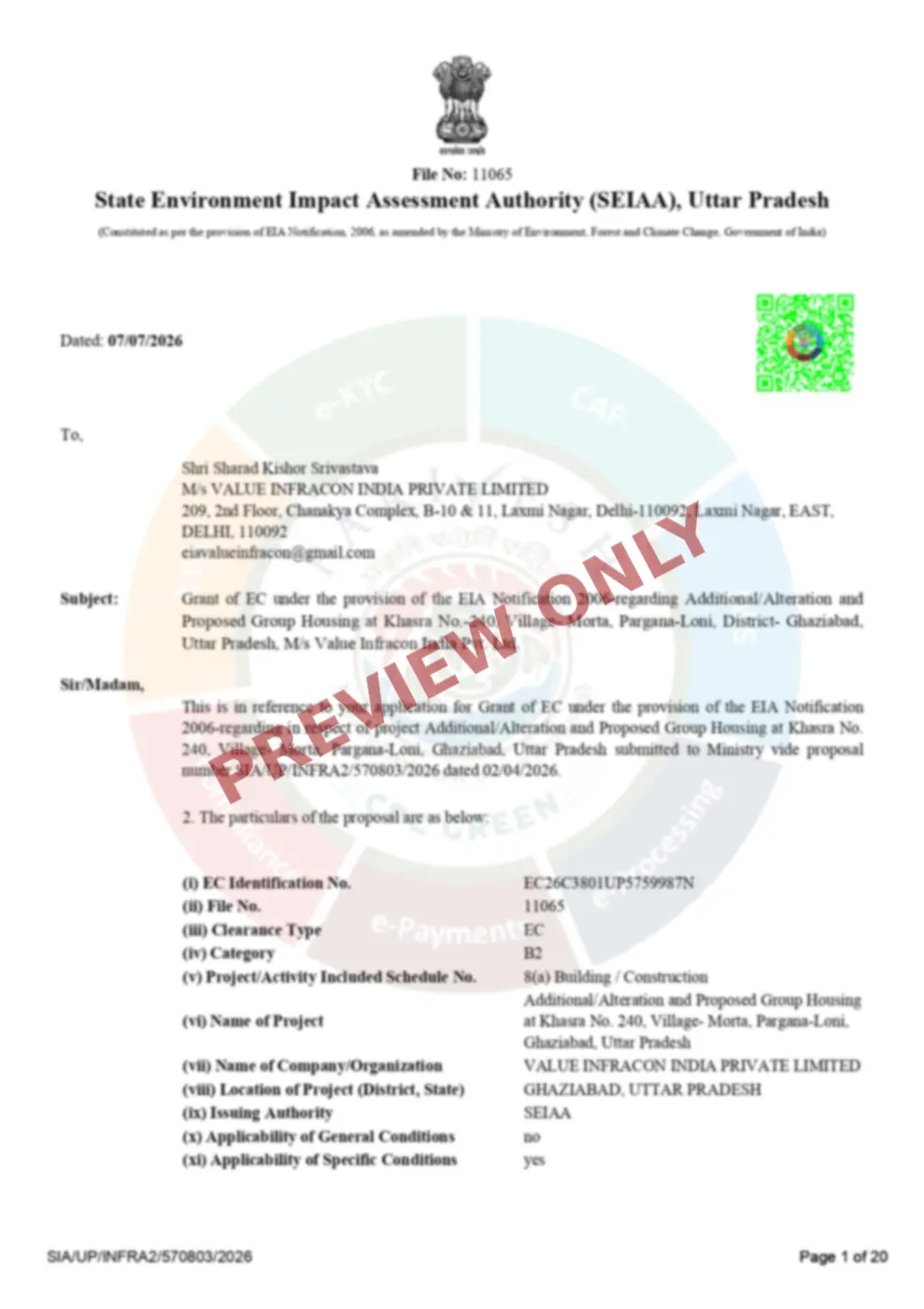 Certification page 1